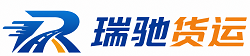宝山区附近回程货车调度｜工程机械爬梯车大件运输车调度